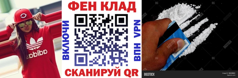 АМФЕТАМИН Premium  наркошоп  Талдом 