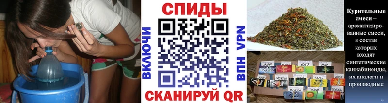 МЕГА   Талдом  Бутират 99%  сколько стоит 