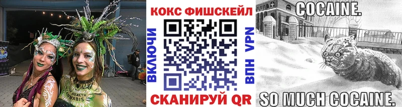 COCAIN 97%  omg зеркало  Талдом 