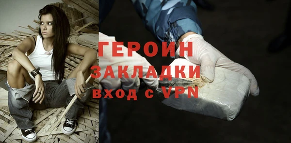 apvp Абдулино