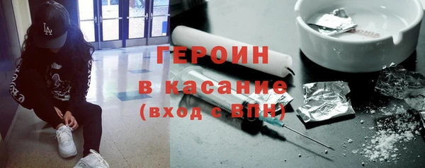 apvp Абдулино