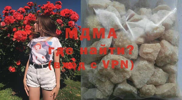 марки lsd Алексин