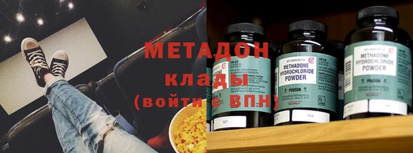 Альфа ПВП Абинск