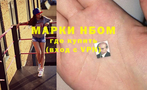 Альфа ПВП Абинск