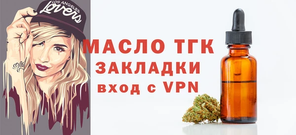 apvp Абдулино