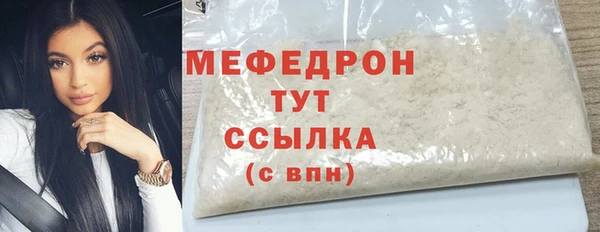гашик Абаза