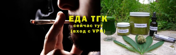 гашиш Иноземцево