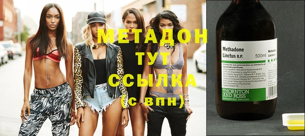 гашик Абаза