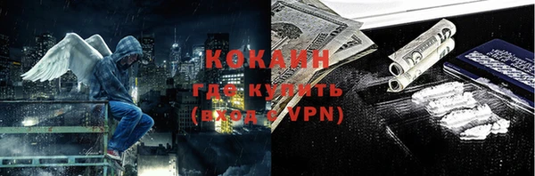 apvp Абдулино