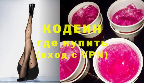 кокаин VHQ Алзамай