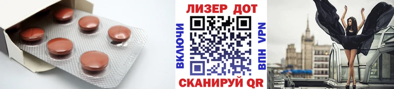 продажа наркотиков Талдом дарк нет официальный сайт Лсд 25 экстази кислота