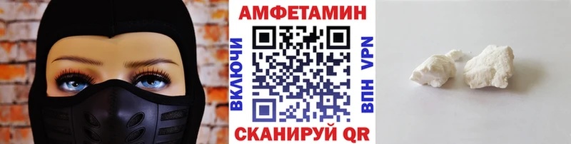 Метамфетамин Декстрометамфетамин 99.9%  где найти   Талдом 