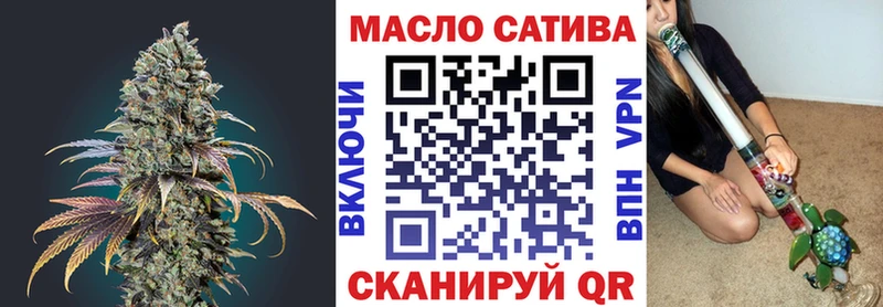 сайты даркнета Telegram  Талдом  ТГК вейп 